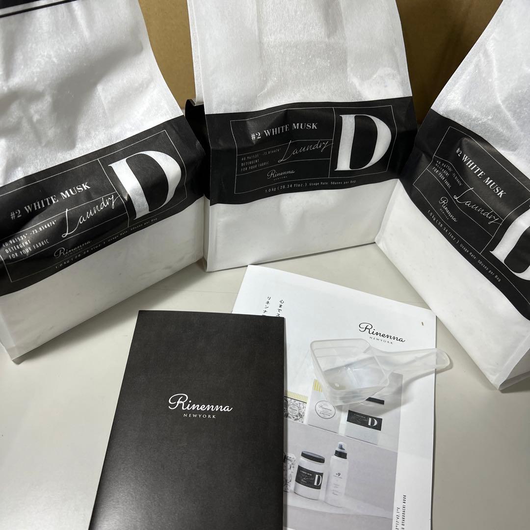 G631 Rinenna #2 (リネンナ) 洗濯用洗剤詰替 増量1kg×3個