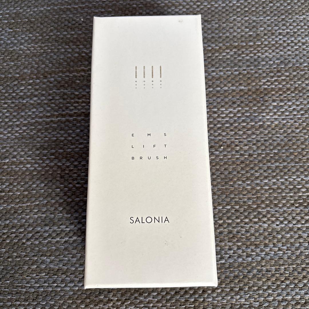 SALONIA EMSリフトブラシ シルバー 箱付き