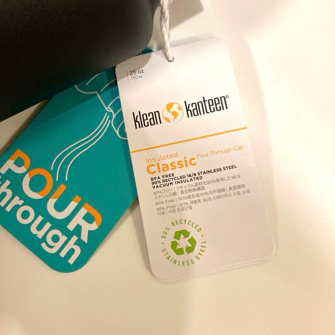 Klean Kanteen Insulated Classic 25 oz 水筒