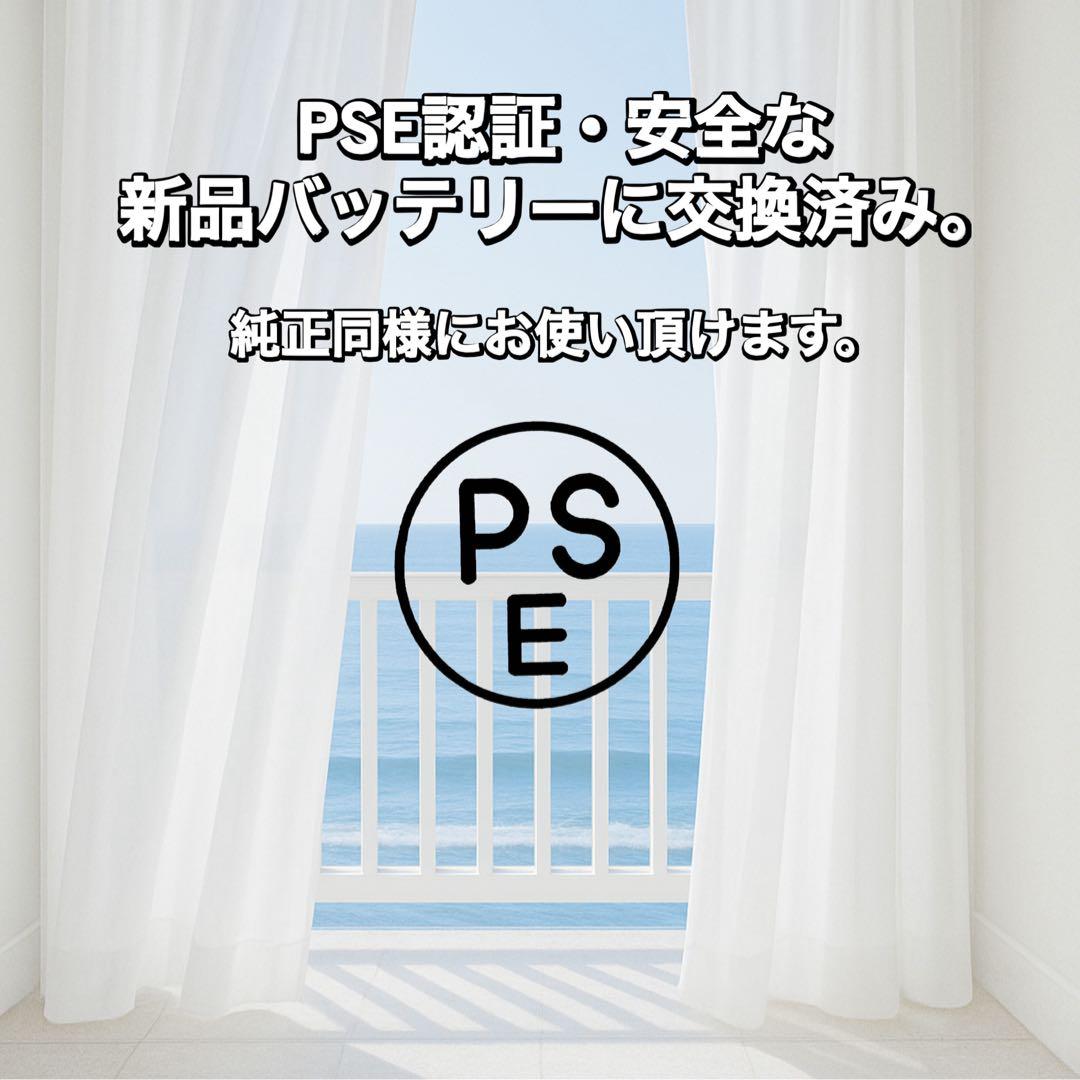 【新品大容量バッテリー✨】iPhoneSE ゴールド 128GB SIMフリー