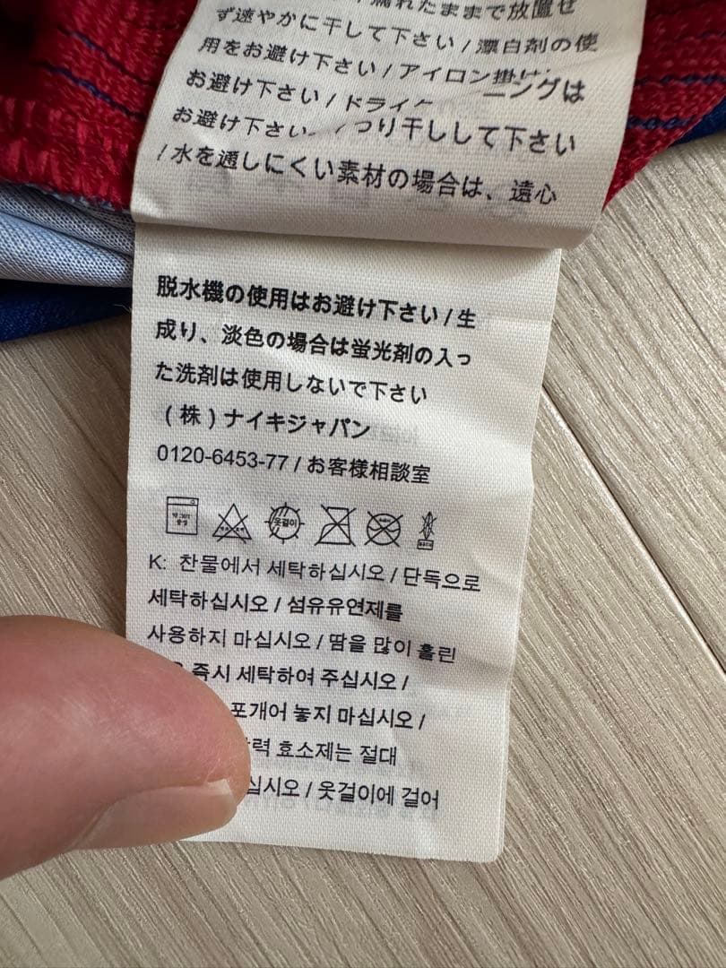 FC Barcelona NIKE DRI-FIT メッシユニフォーム