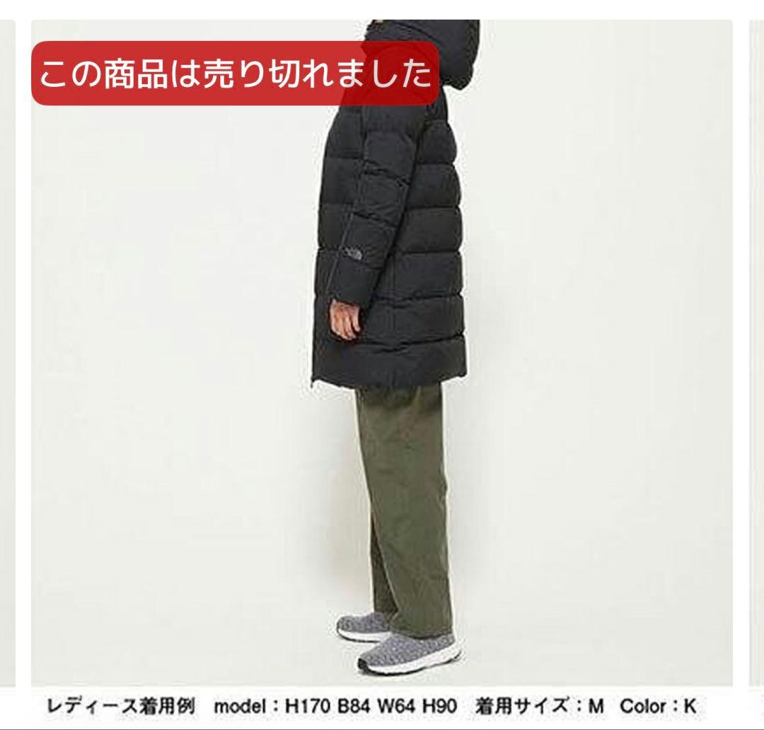 ノースフェイス (THE NORTH FACE)レディース アウター　ロング丈