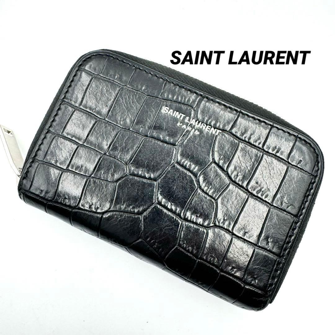 SAINT LAURENNT サンローラン　ケース　クロコ型押し　ブラック