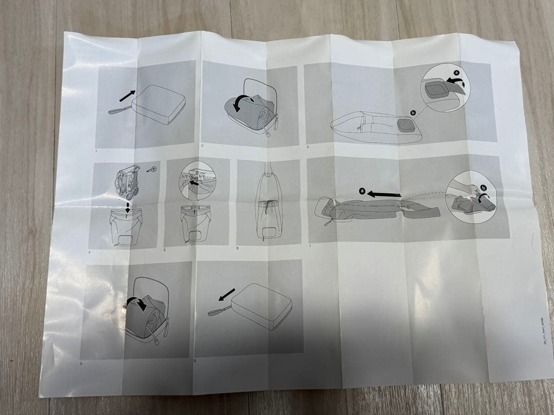 CYBEXリベル 2020 Classic Beige収納バッグ付き ベビーカー