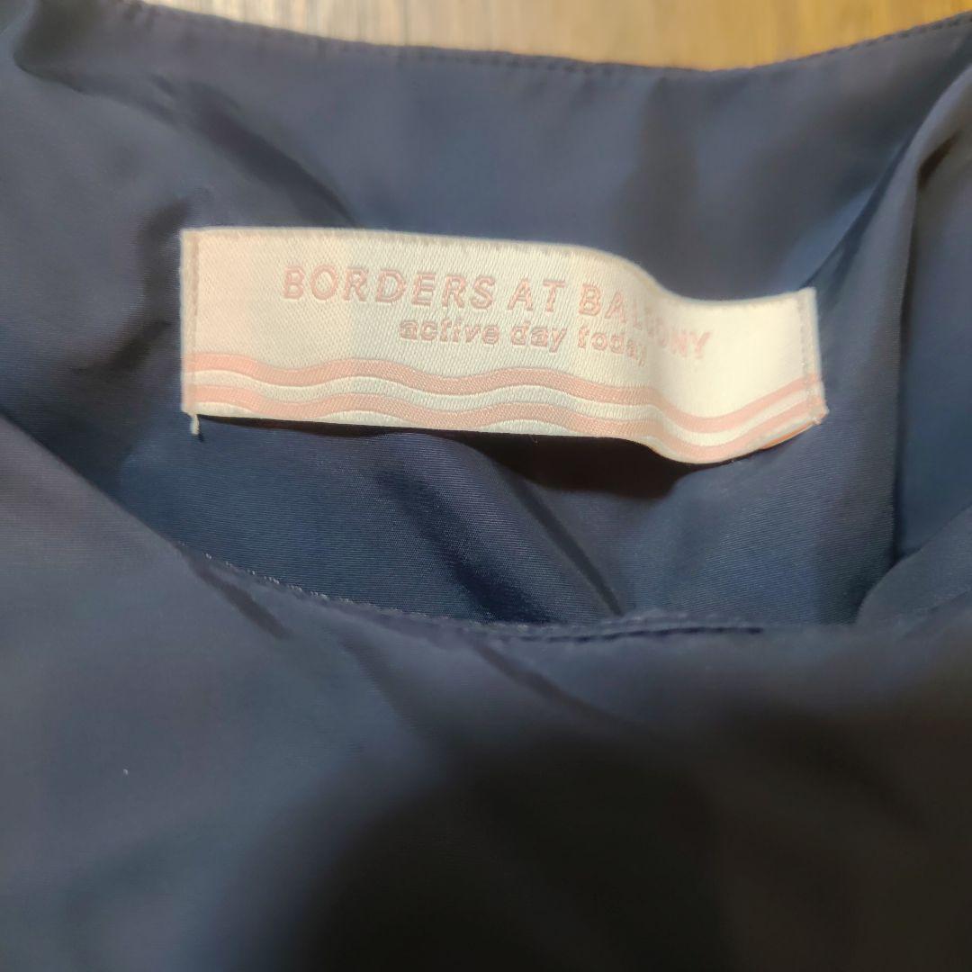 ボーダーズアットバルコニー　パディングジャケットコート　36 ネイビー