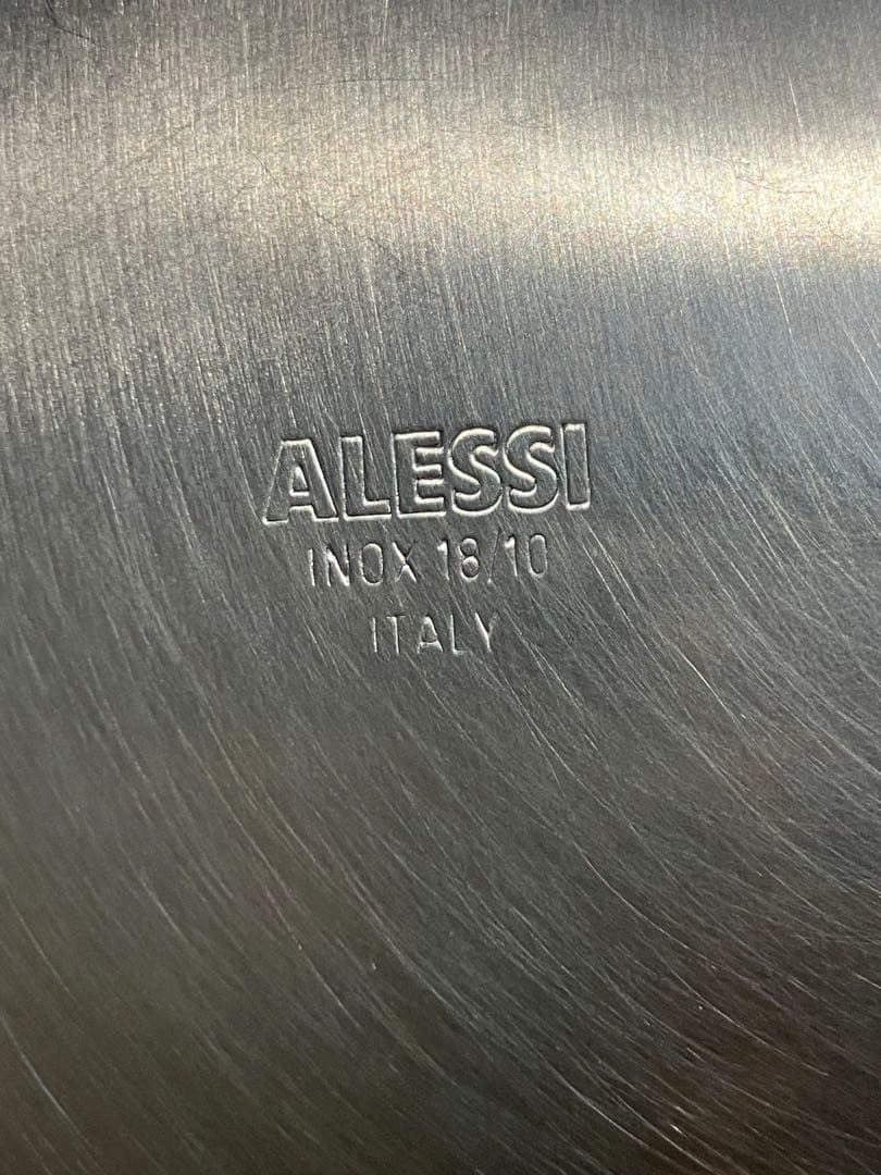 アレッシィ　灰皿　12cm ALESSI Spirale Ashtray