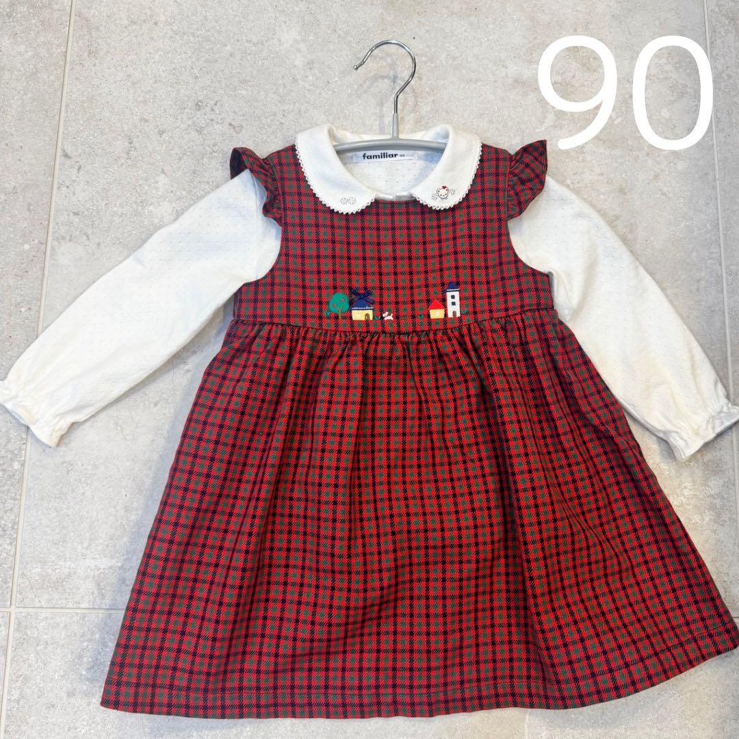 お値下げしました#美品#現行品 ファミリア 定番 90 ワンピース ブラウス