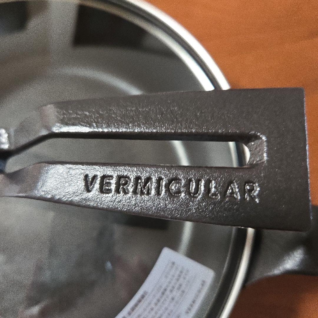 VERMICULAR フライパン 蓋付きレシピ本付き 24cm