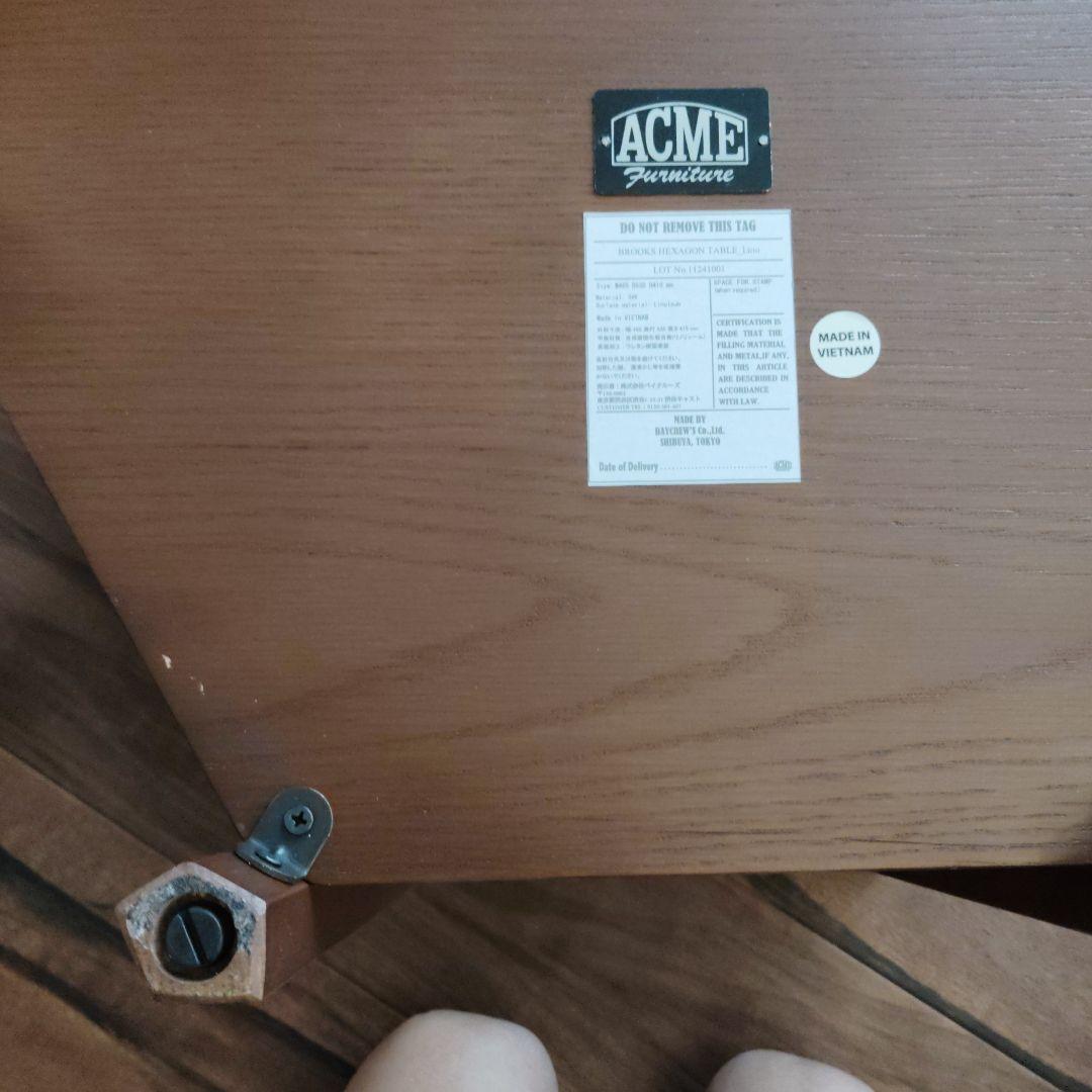 ACME Furniture アクメファニチャー ブルックスヘキサゴンテーブル