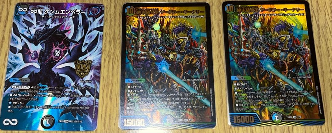 デアリ墓地ソース アバク墓地ソース おまけ付き りゅ