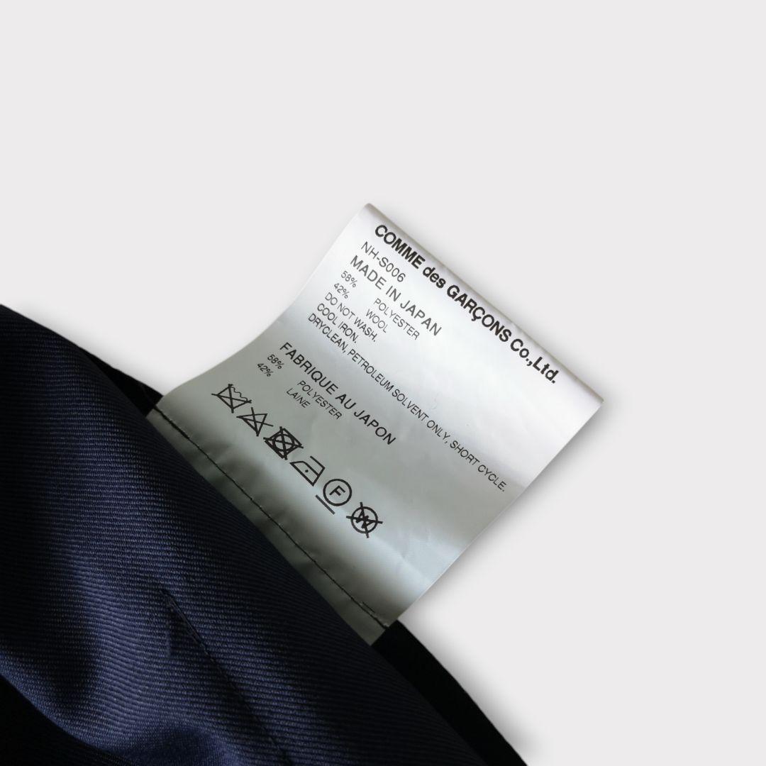 美品 コムデギャルソンガール フレアスカート ネイビー Ｓ AD2021