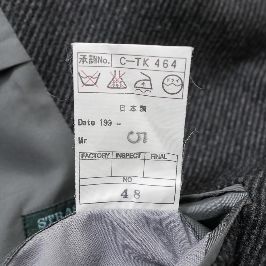 90s【ストラスブルゴ】DRAPERS チェスターコート XL相当 伊生地ウール