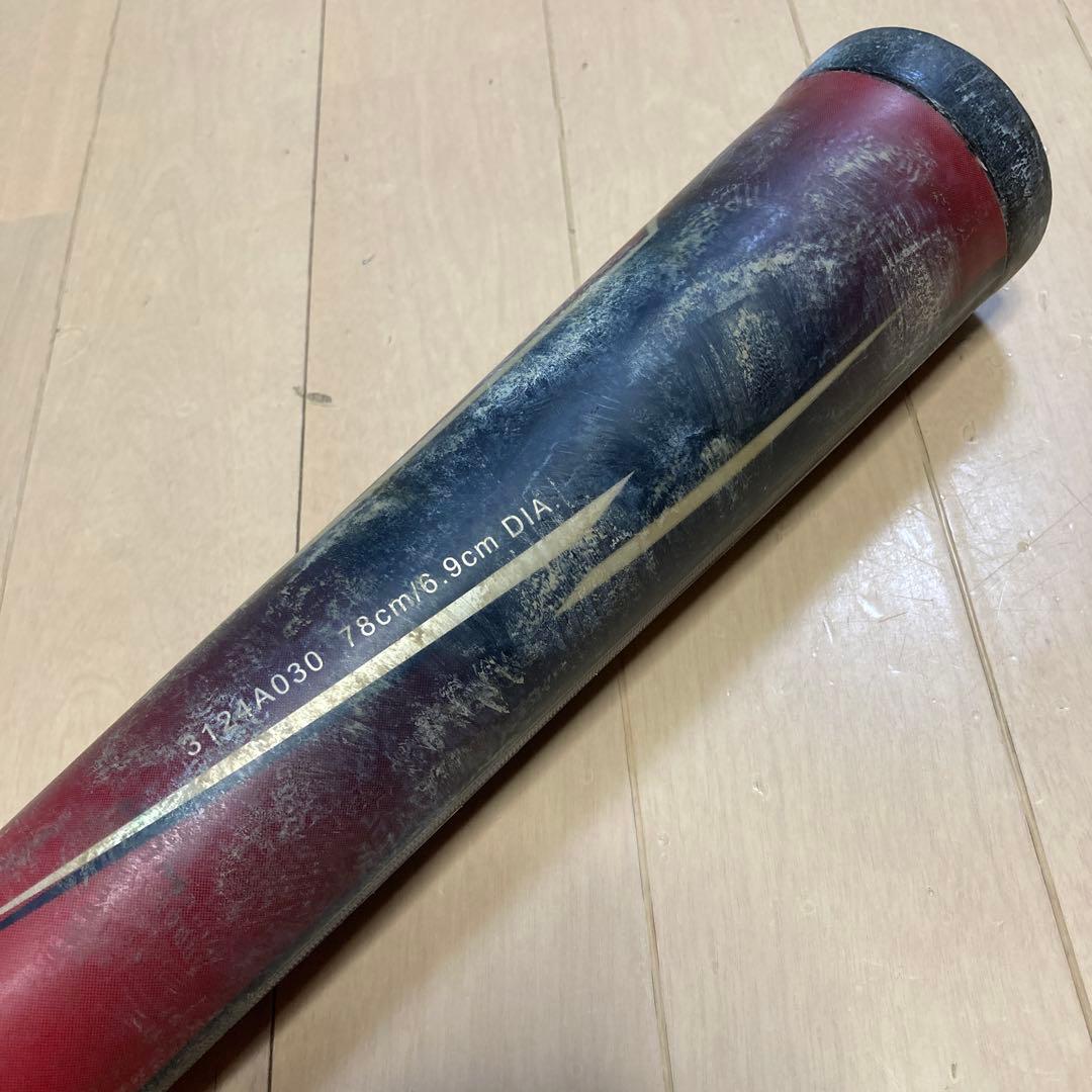 StarShine 2nd 少年軟式用バット