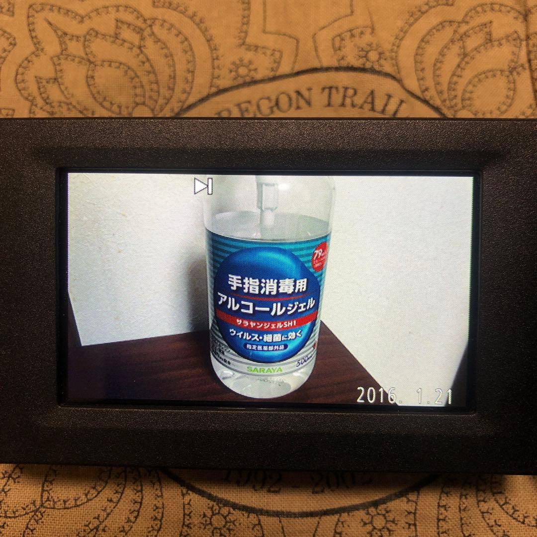 ほぼ新品 Panasonic HC-V480MS バッテリー2個付 ビデオカメラ