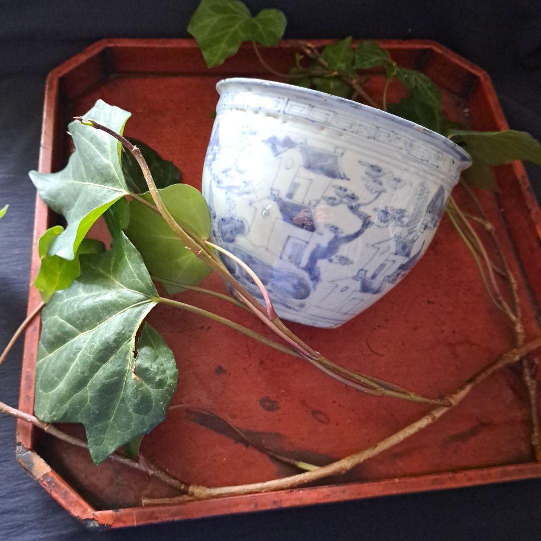 「名品！これが(江戸)初期伊万里の鉢」染付鉢(直径15cm 高さ11cm) 骨董