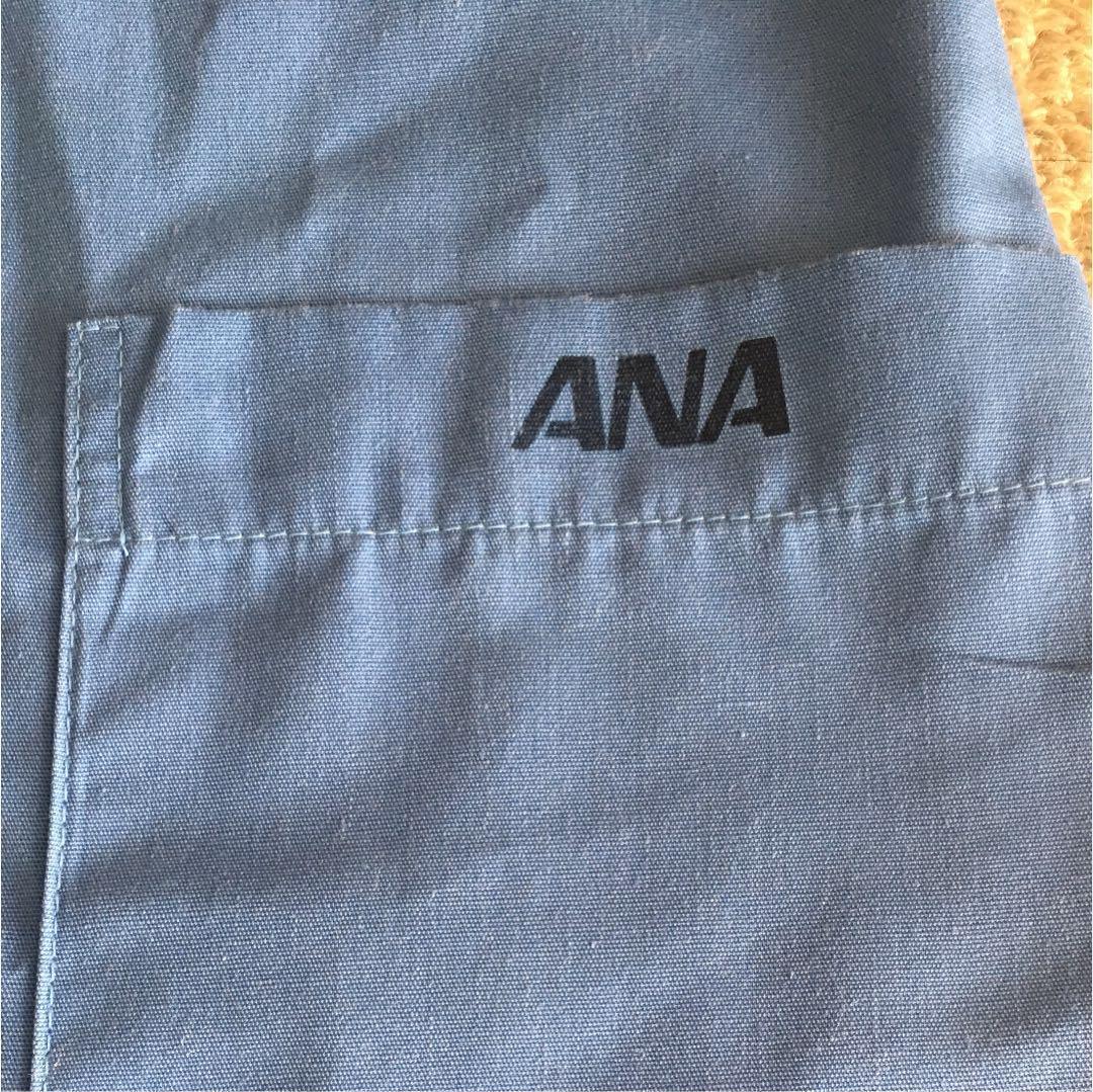 ★レア★ ANA エプロン フリーサイズ 客室乗務員　CA 機内サービス