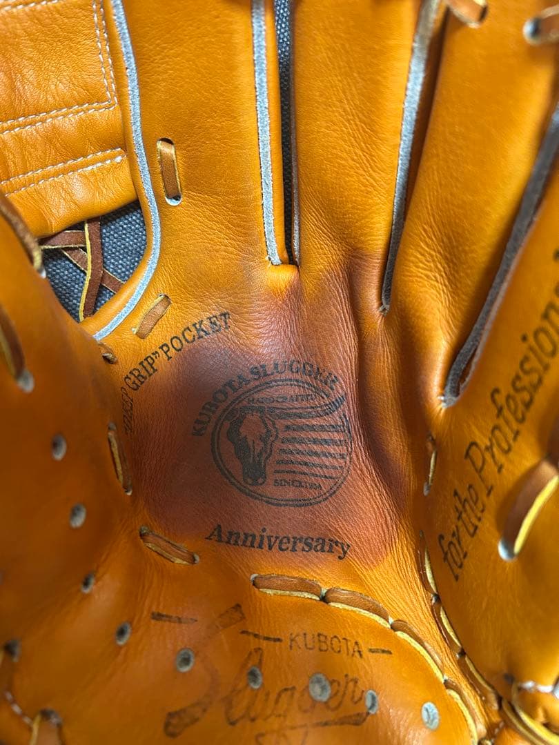 久保田スラッガー 80周年記念 軟式グローブ オレンジ 未使用 レア