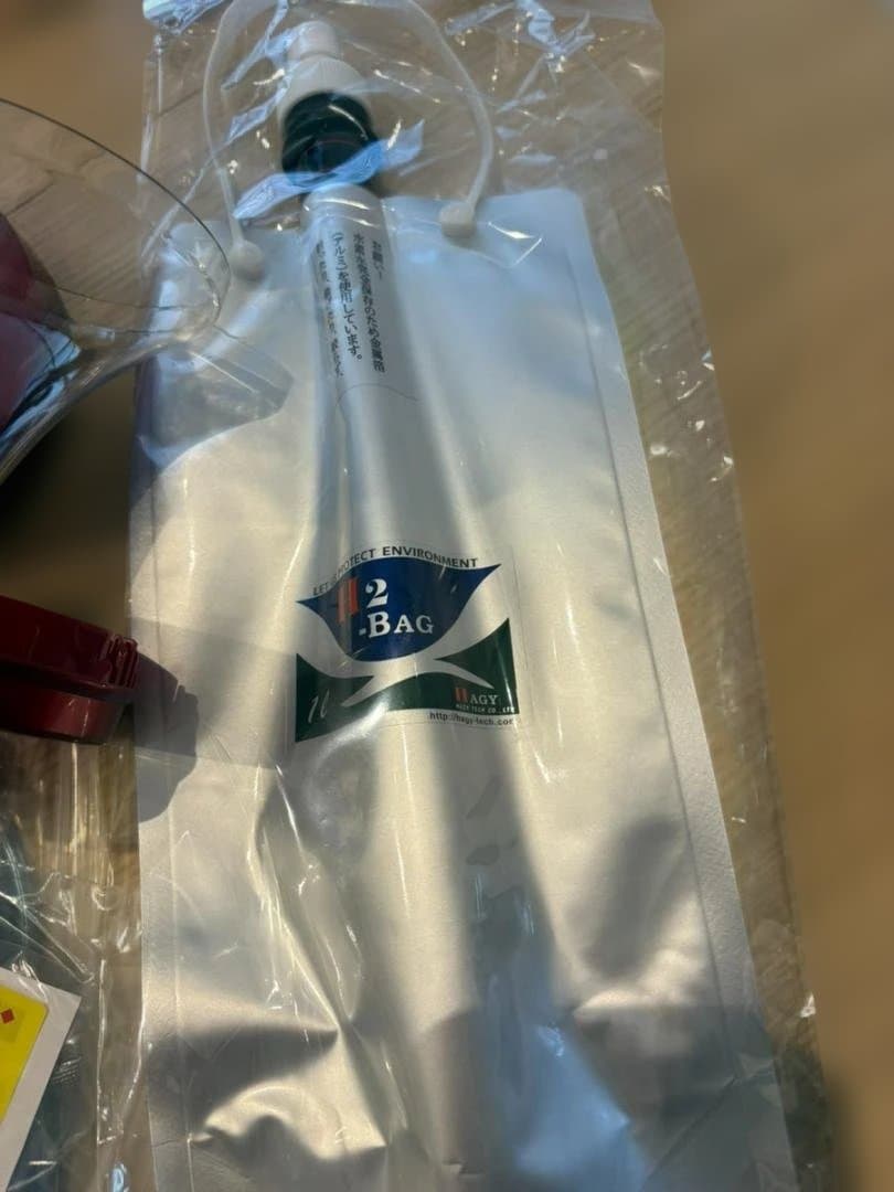 未使用 カニューラ付 ルルドプレミアム ワインレッド　Lourdes