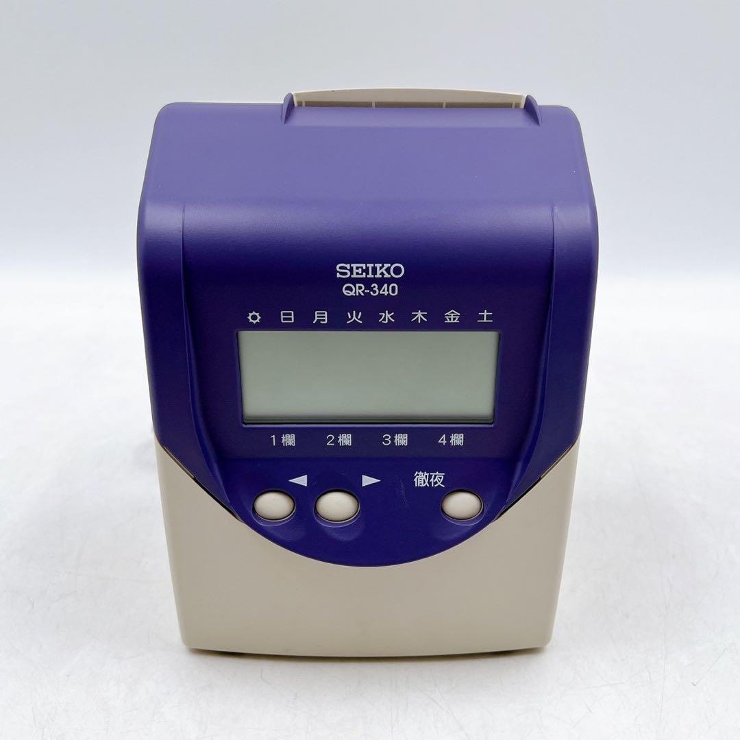SEIKO タイムレコーダー QR-340タイムカード多数付属セイコー 事務用品