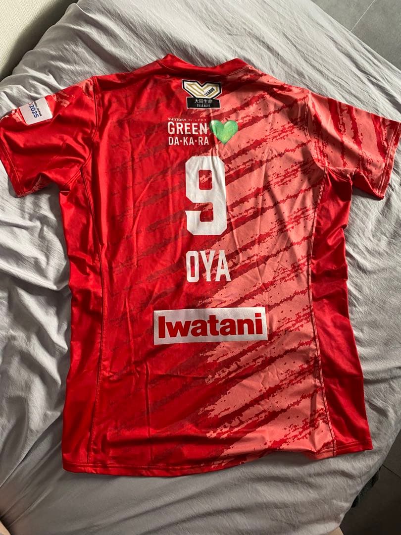 大宅真樹 サントリーサンバーズ ユニフォーム