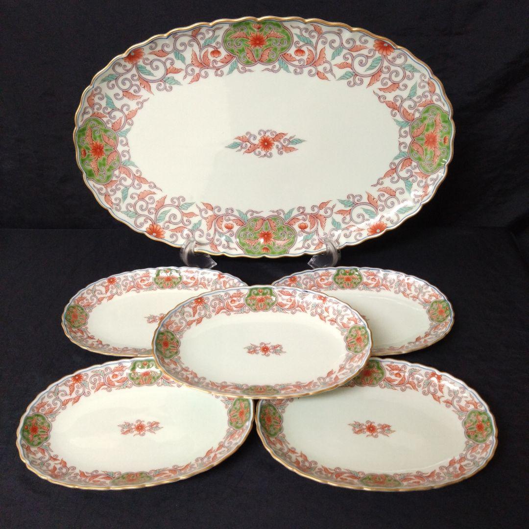 未使用 有田焼 楕円形皿 大1枚小5枚 新生活　テーブルコーディネート