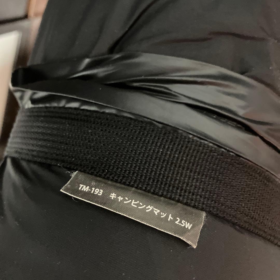  peak スノーピーク キャンピングマット2.5w 3個セット