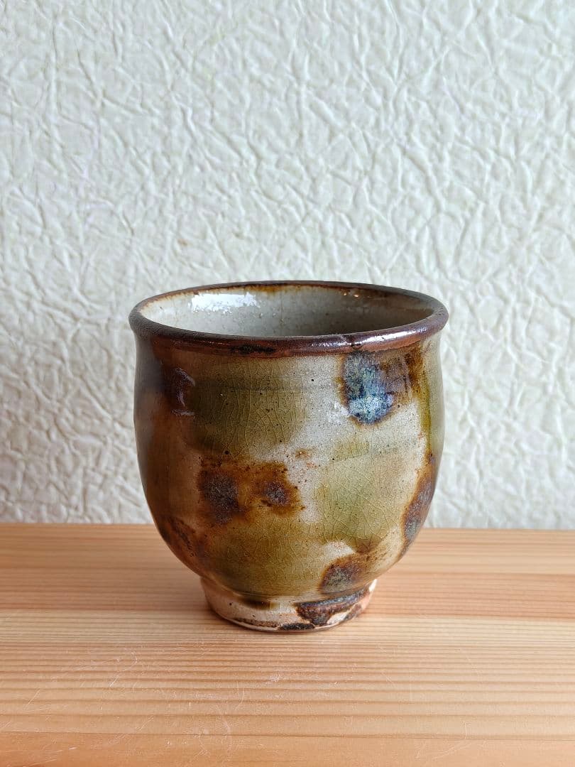 金城次郎　壺屋時代　点打　湯呑　民芸　やちむん