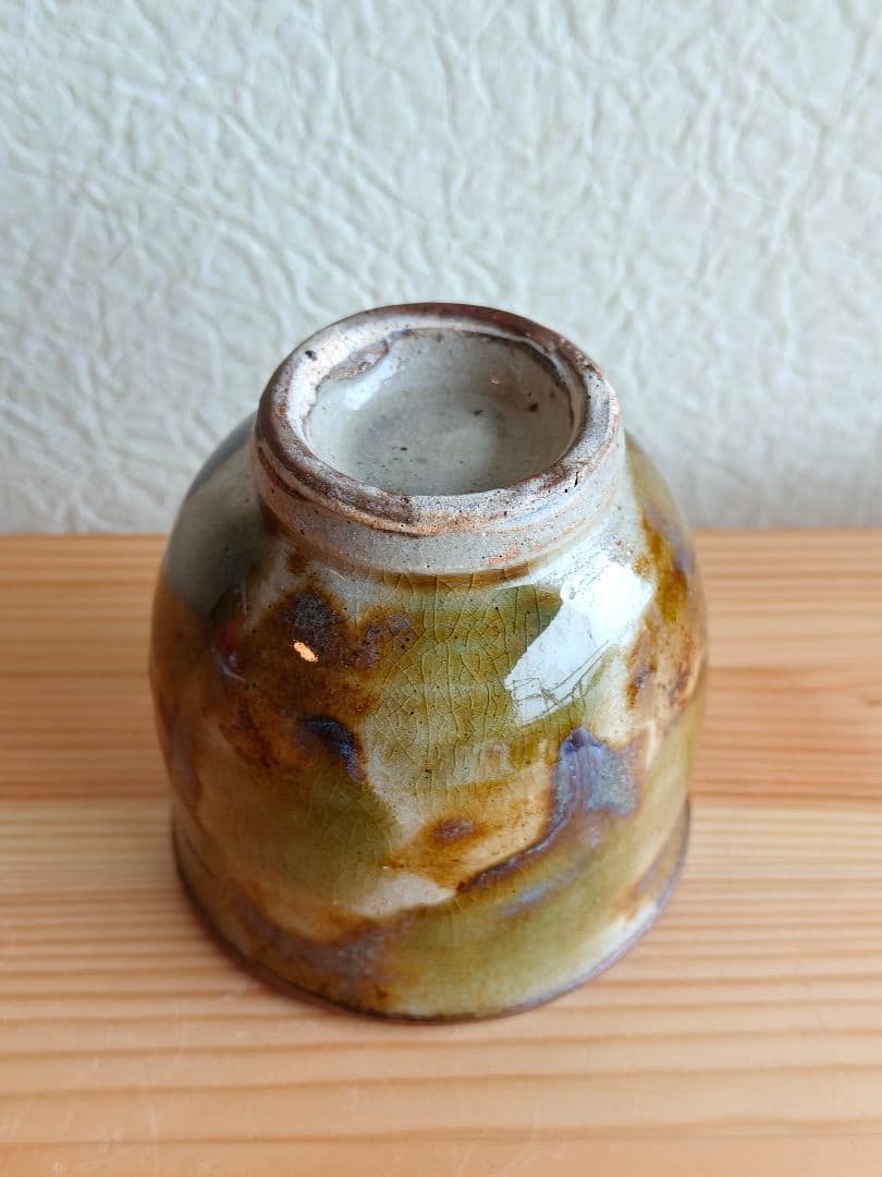 金城次郎　壺屋時代　点打　湯呑　民芸　やちむん