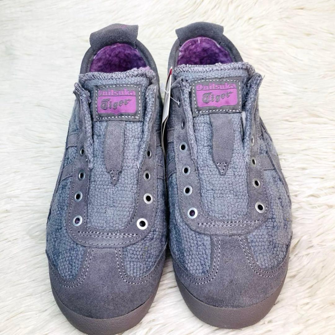 【新品タグ付き】オニツカタイガー23㌢メキシコ66 スリッポン　ニット　裏ボア