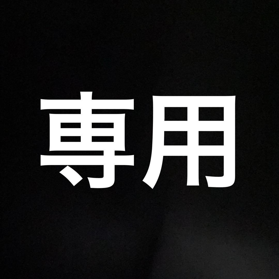 【専用】Louis Vuitton ベースボールキャップ M モノグラムノワール