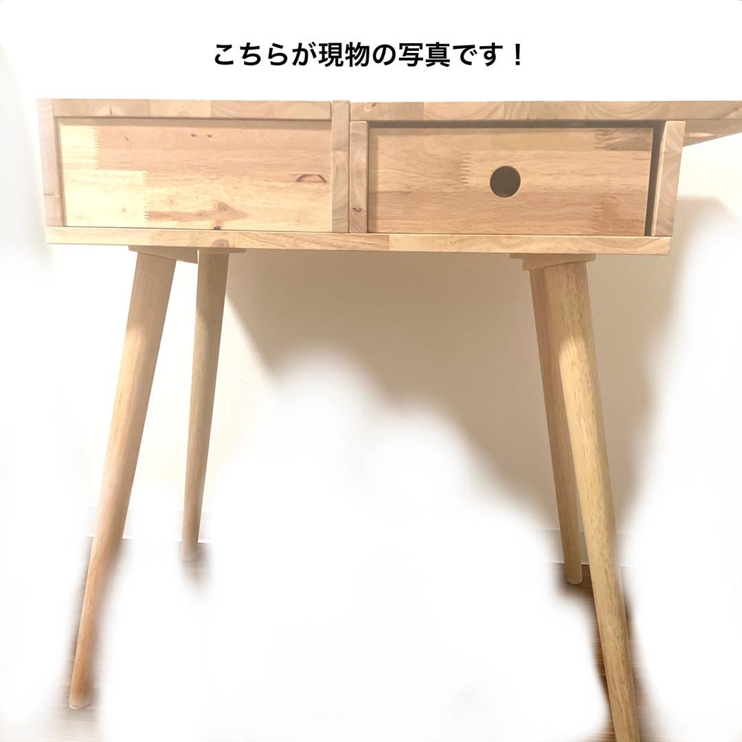 ドレッサー　テーブル　デスク　収納　鏡台　天然木　木製