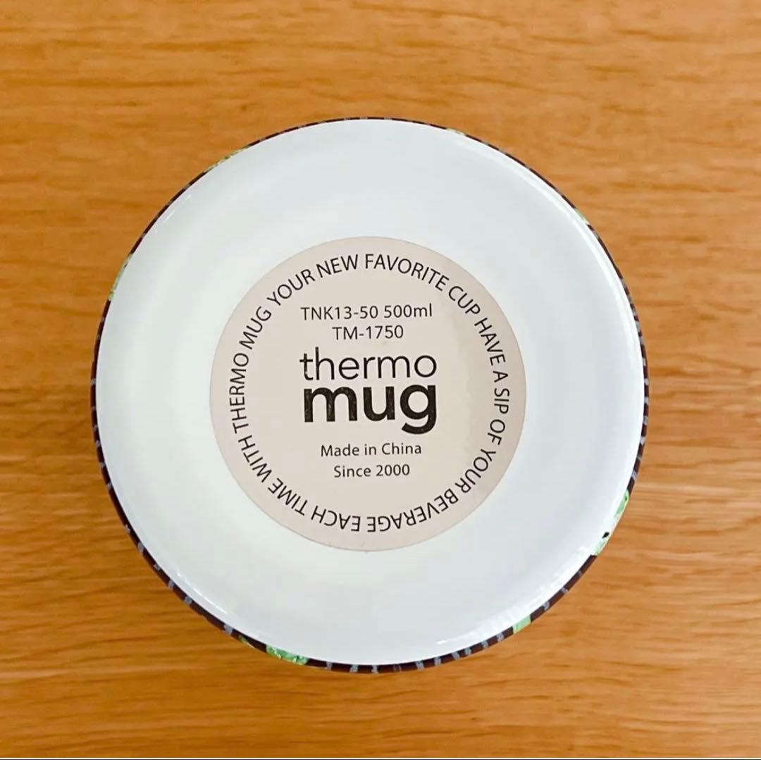 ミナペルホネン one day ネイビー サーモマグ セット