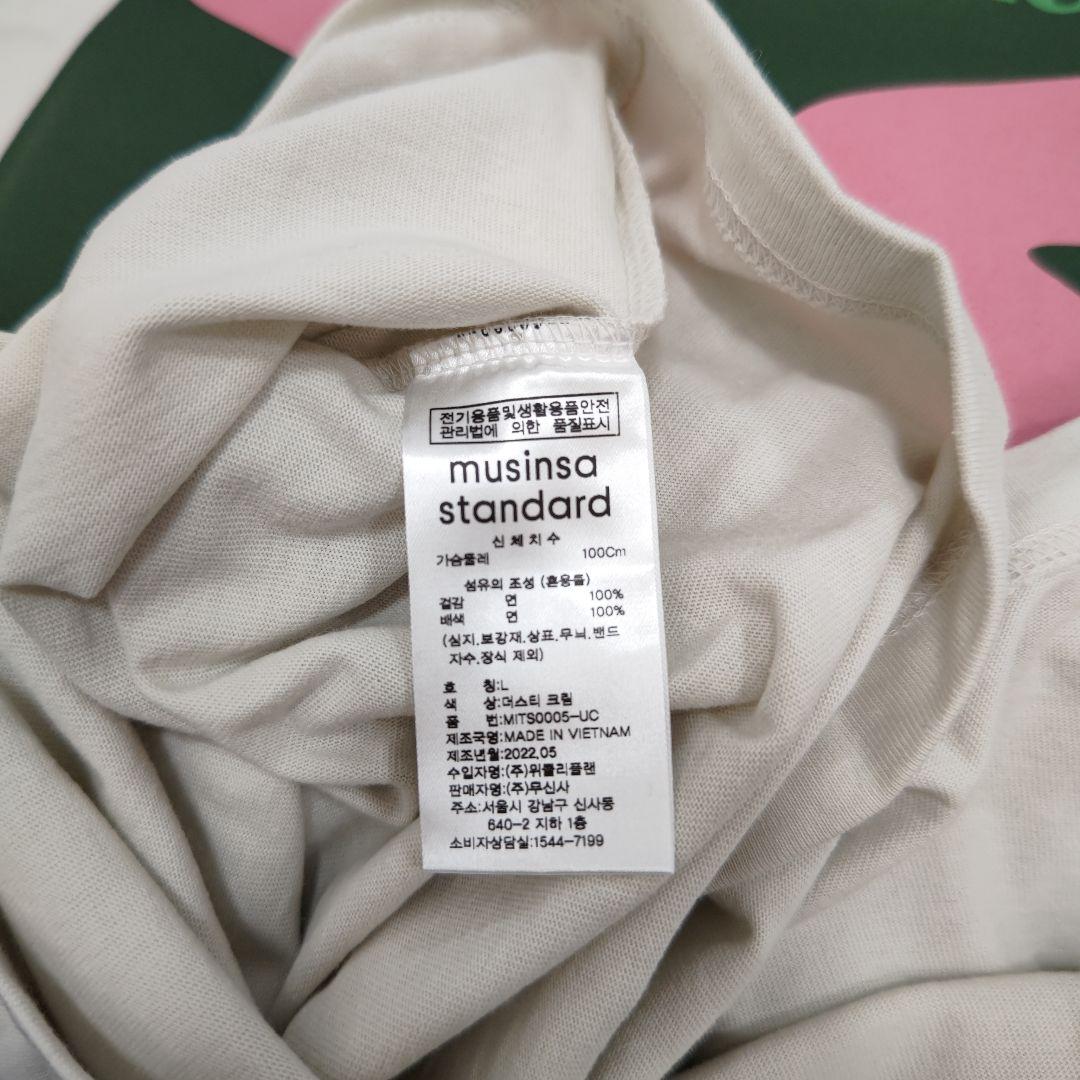 sale！TXT　Tシャツ　プレスショーケース　非売品　temptation