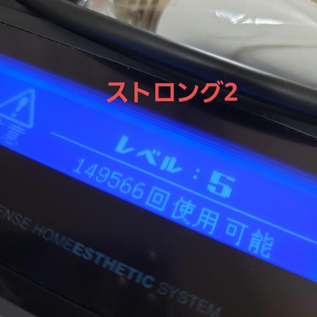 脱毛器 ケノン 最新 Ver. 8.7 シャンパンゴールド カードリッジ4個付き