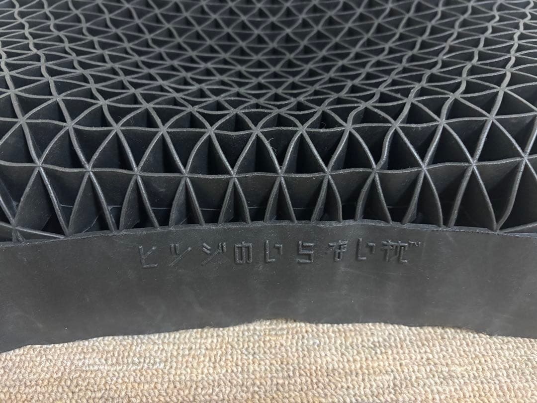 ヒツジのいらない枕 【極柔】