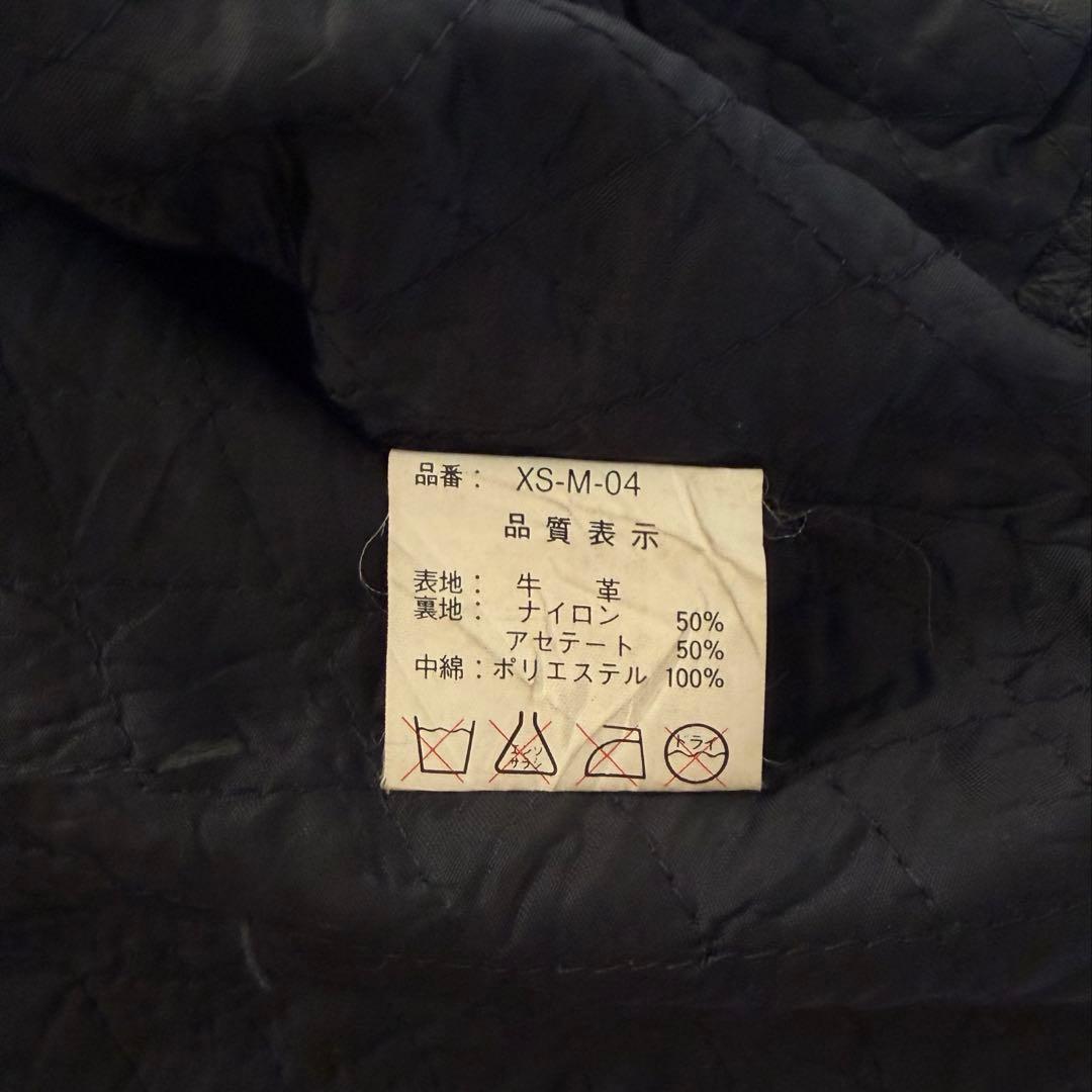 牛革 leather jacket 短丈 レザージャケット