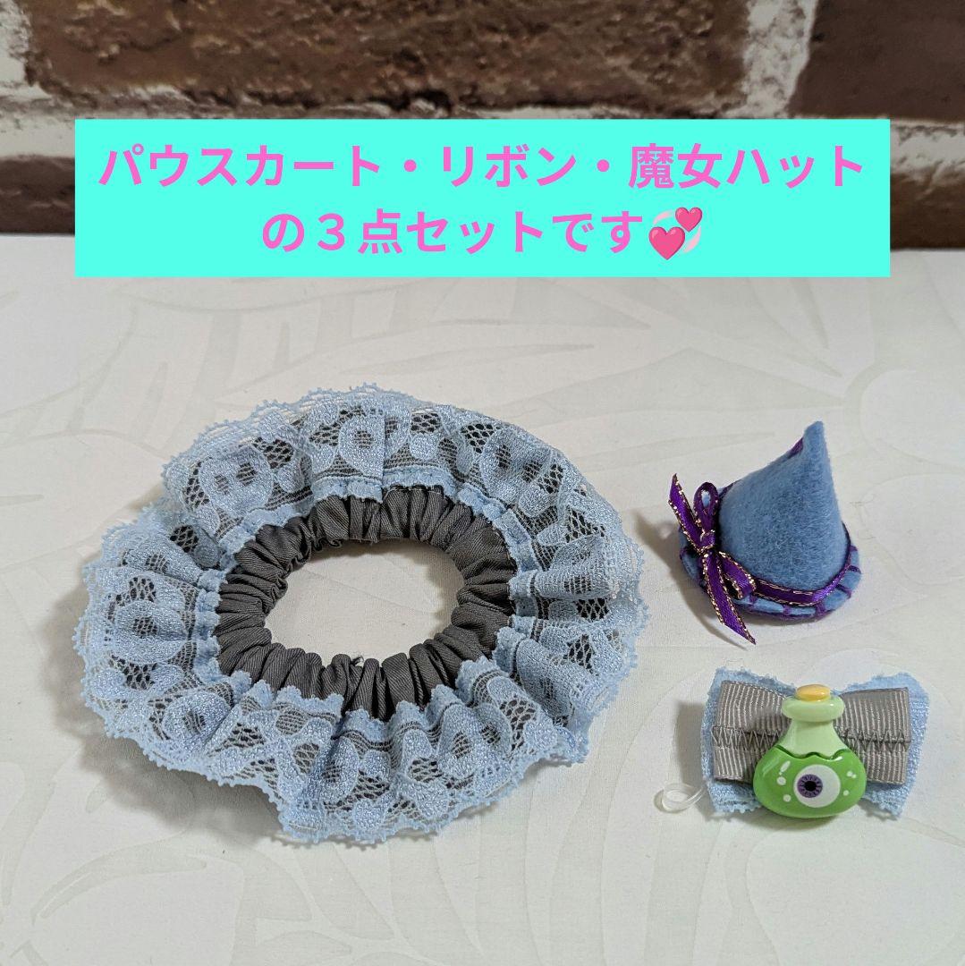 おでシャンClub♡スカルレース♡かわいいハロウィンコスチューム♡パステルカラー