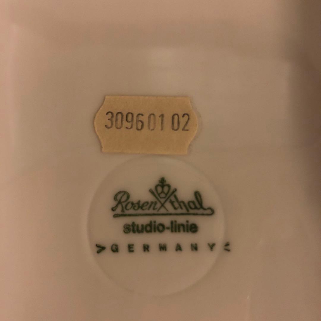 希少 ローゼンタール スタジオライン フラワーベース ヴィンテージ 花瓶 モダン