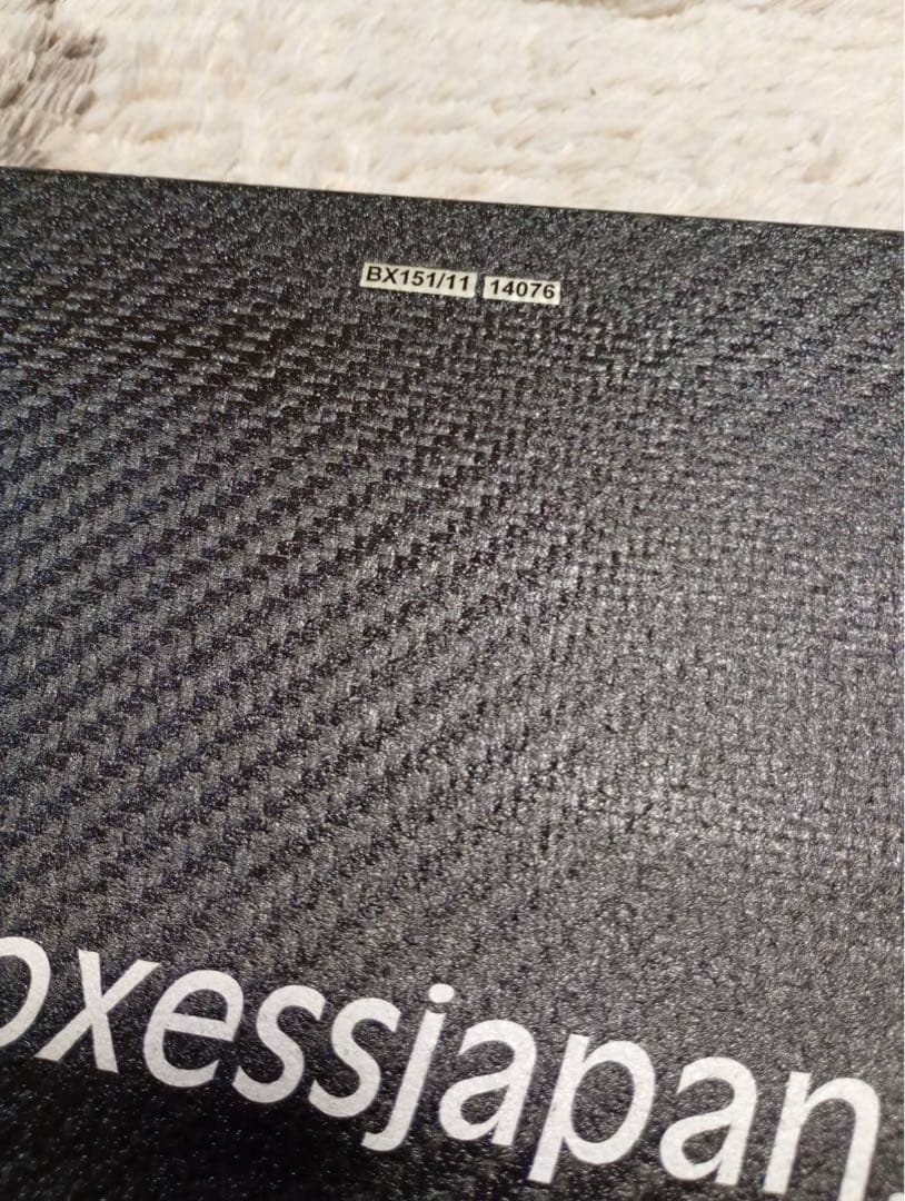 ペンちゃん・プロフ必読!! OXESS BX151 ソールカバー付き