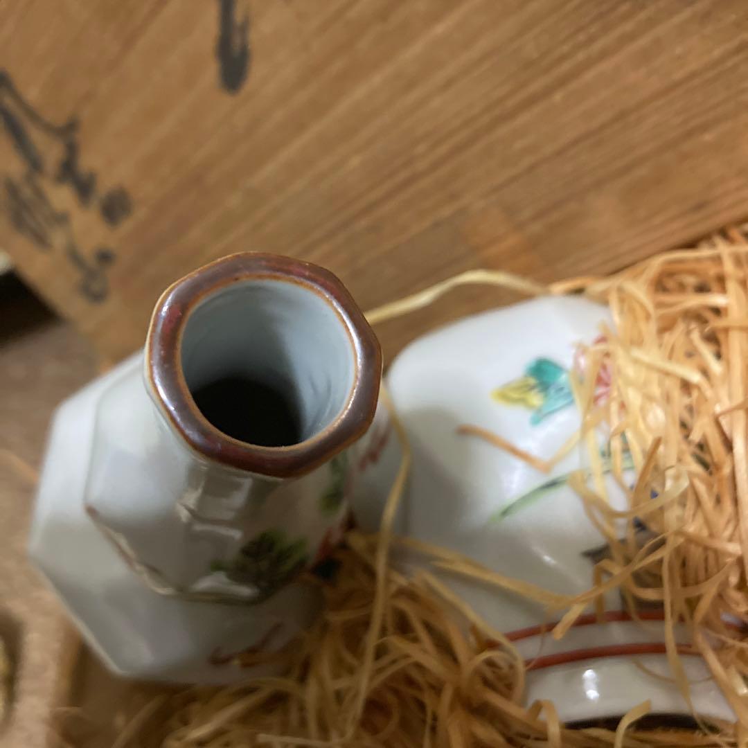 年代物 骨董品 九谷焼 坂山 造 九谷焼 坂山徳利 酒盃セット 木箱付き 遺品