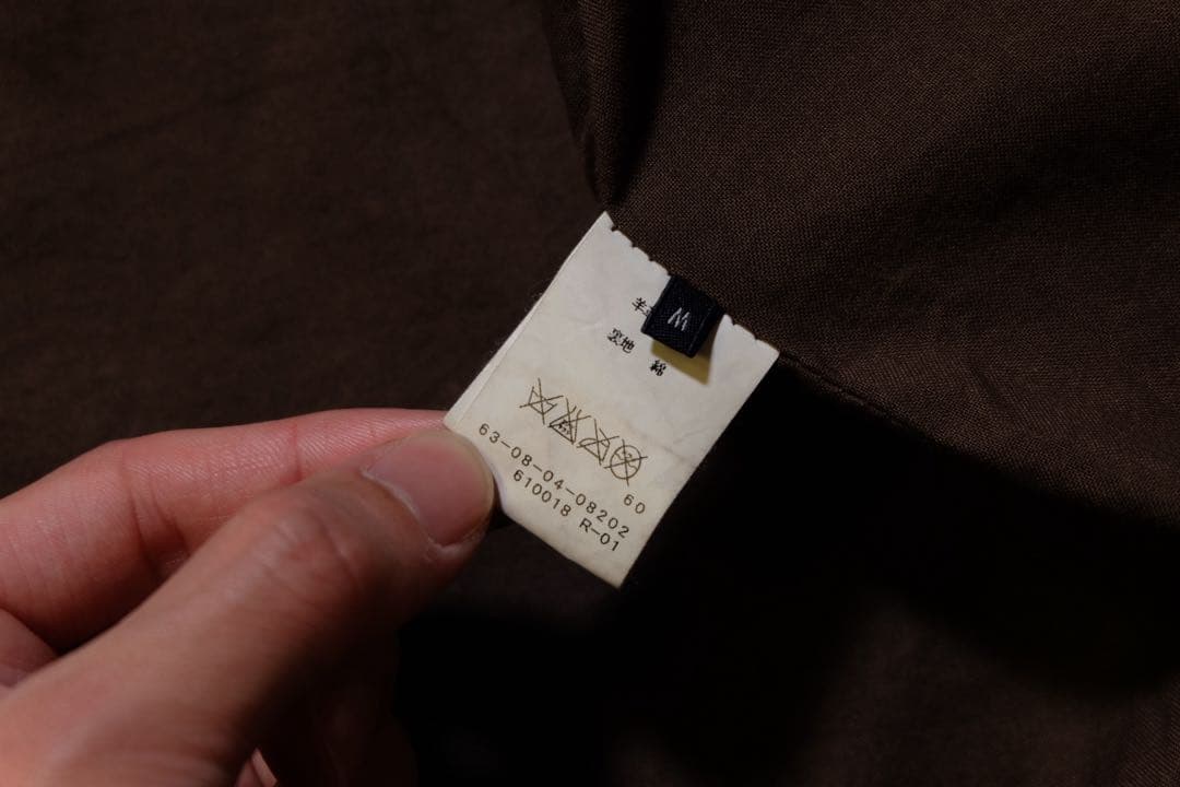 00s トゥモローランド　レザージャケット　M