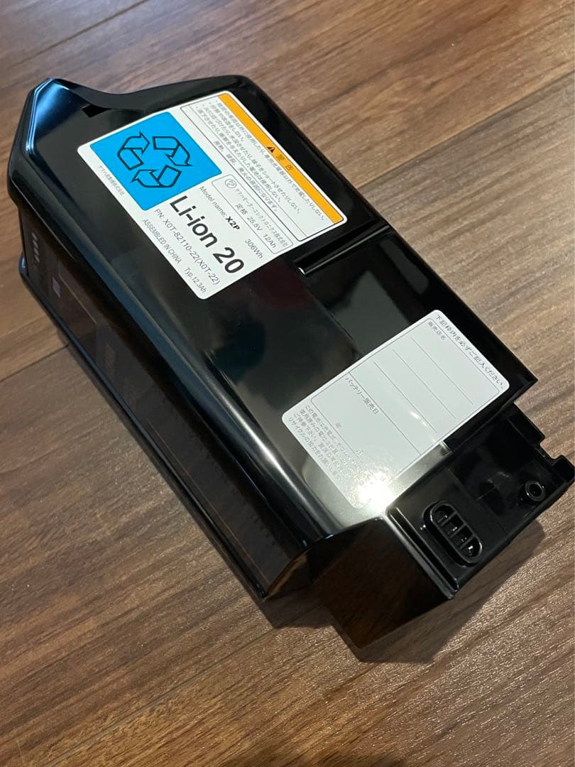 YAMAHA PAS バッテリー　新品未使用　12.３Ah X-0T22