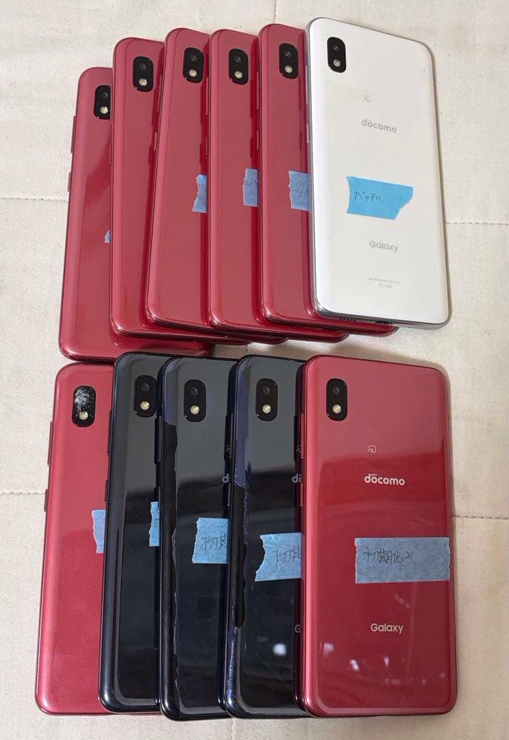 GALAXY A21ジャンク品まとめ11個　docomo