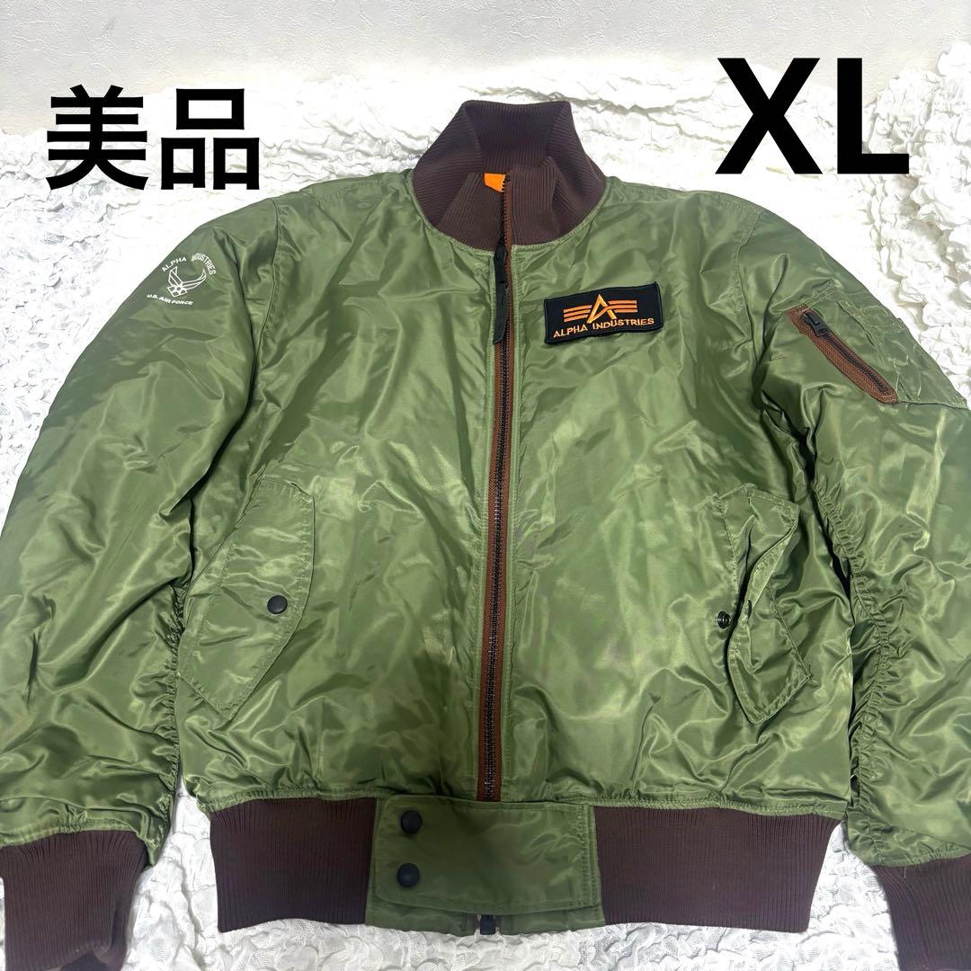 【美品】ALPHA INDUSTRIES MA-1ジャケット セージグリーン