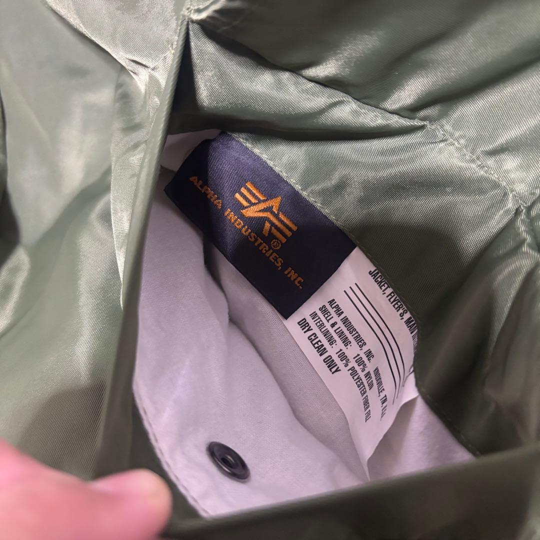 【美品】ALPHA INDUSTRIES MA-1ジャケット セージグリーン