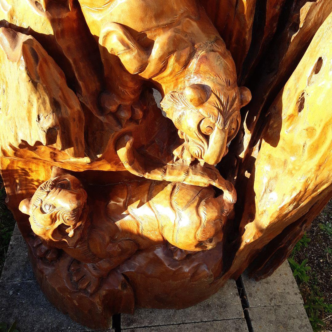 木彫り　本格　置物　大型　虎　昭和　バブル時代　遺産　家宝