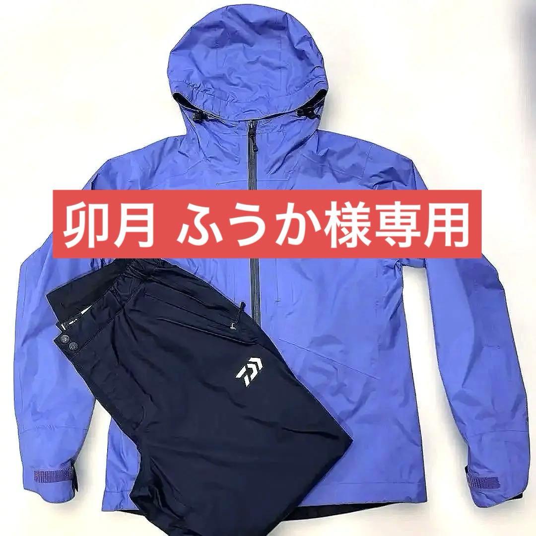 卯月 ふうか　ダイワ/DAIWA レインマックス