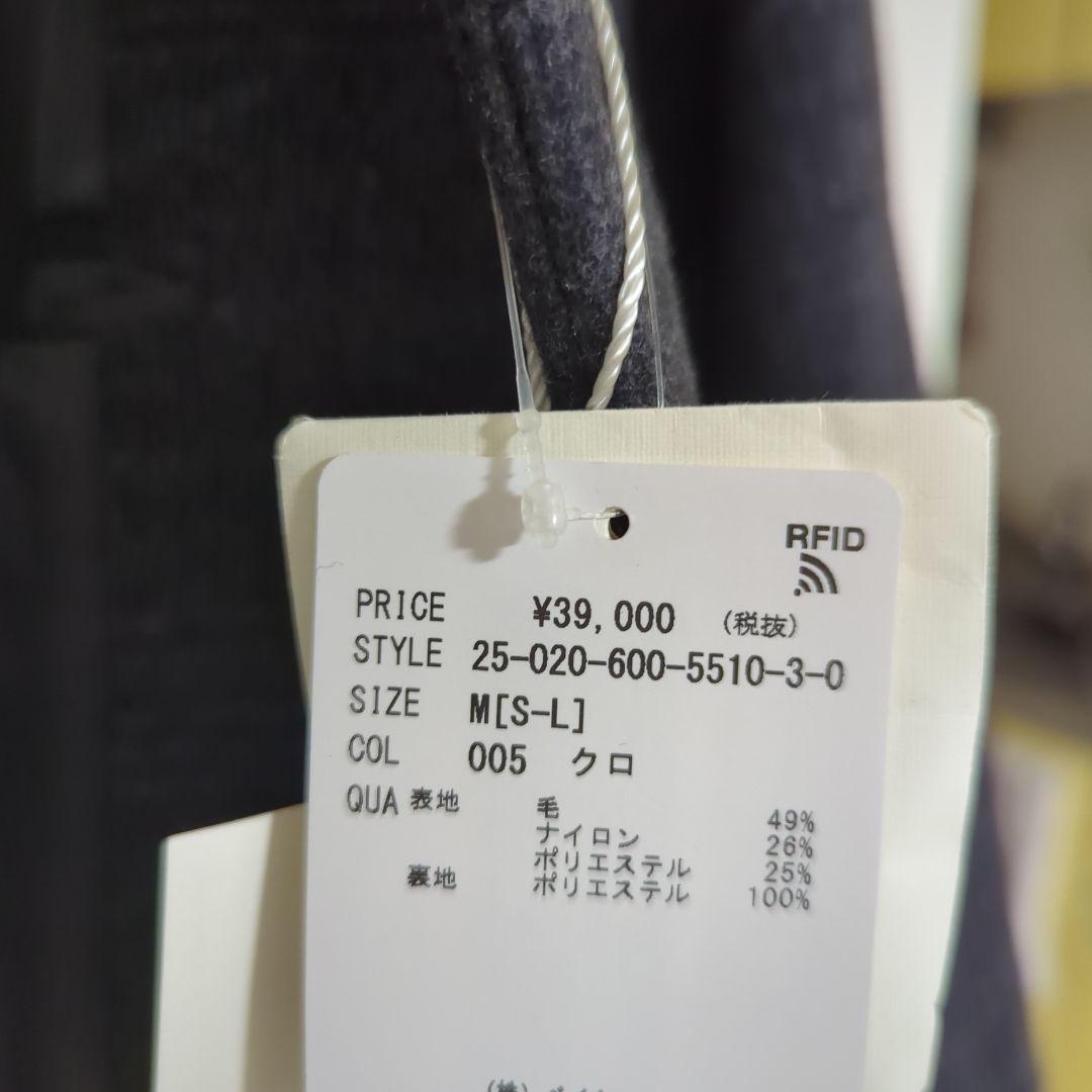 JOURNAL STANDARD ステンカラーコート Mサイズ クロ