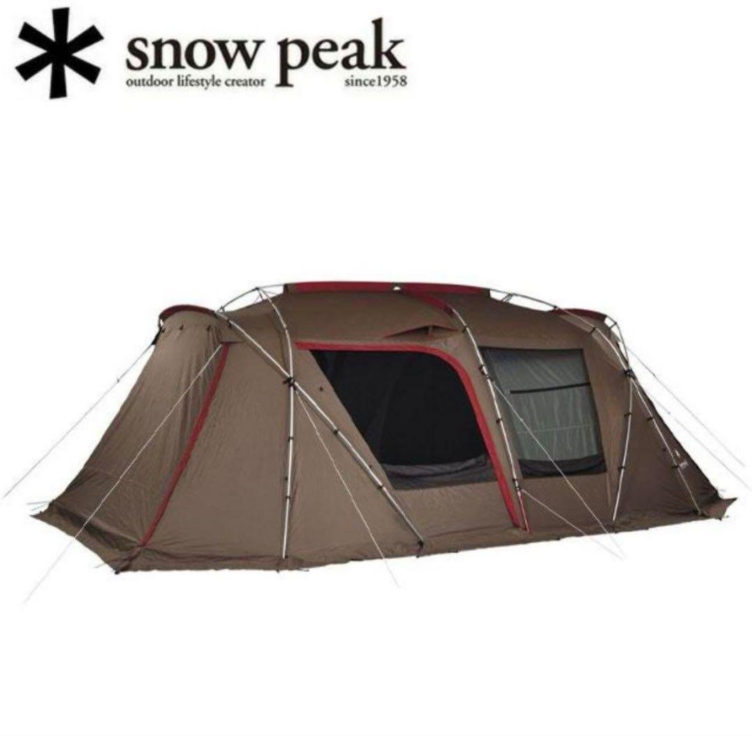 【現行版】スノーピーク ランドロック TP-671R　テント　タープ
