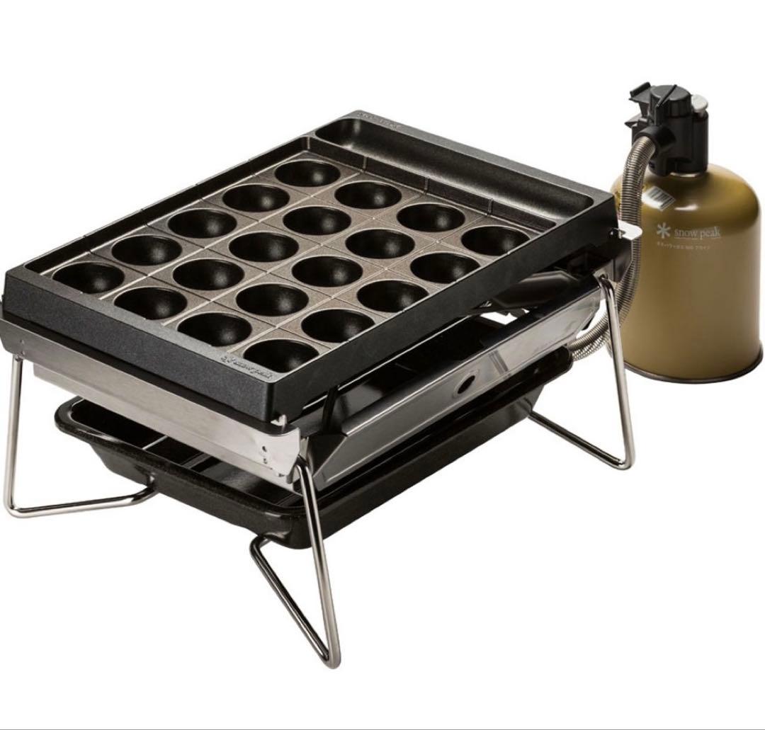 本日限定価格！スノーピーク GS-355 雪峰苑 たこ焼きプレート付